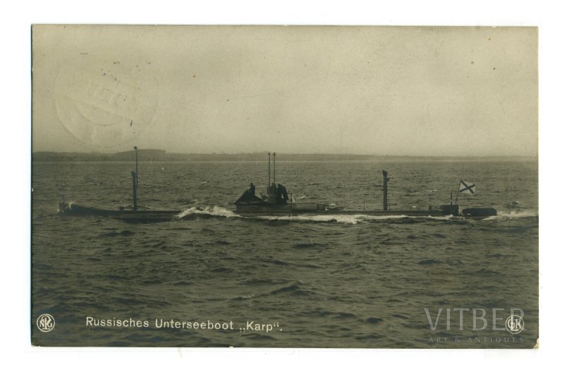 Подводная лодка камбала 1909
