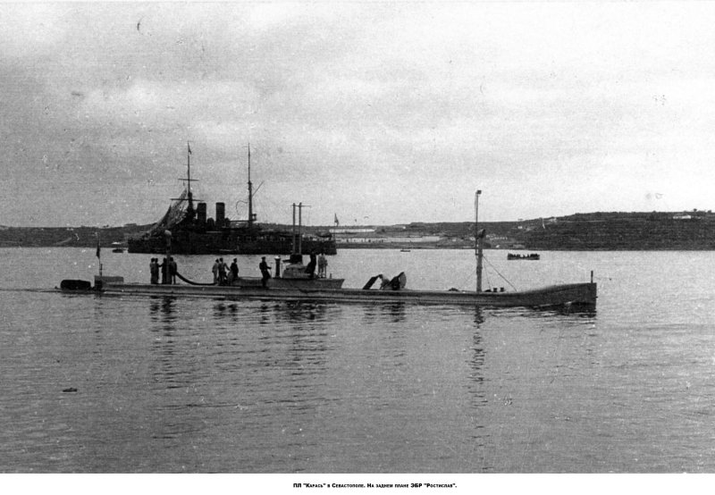 Подводная лодка камбала 1909
