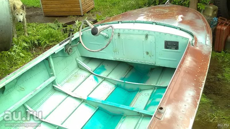 Края лодки название