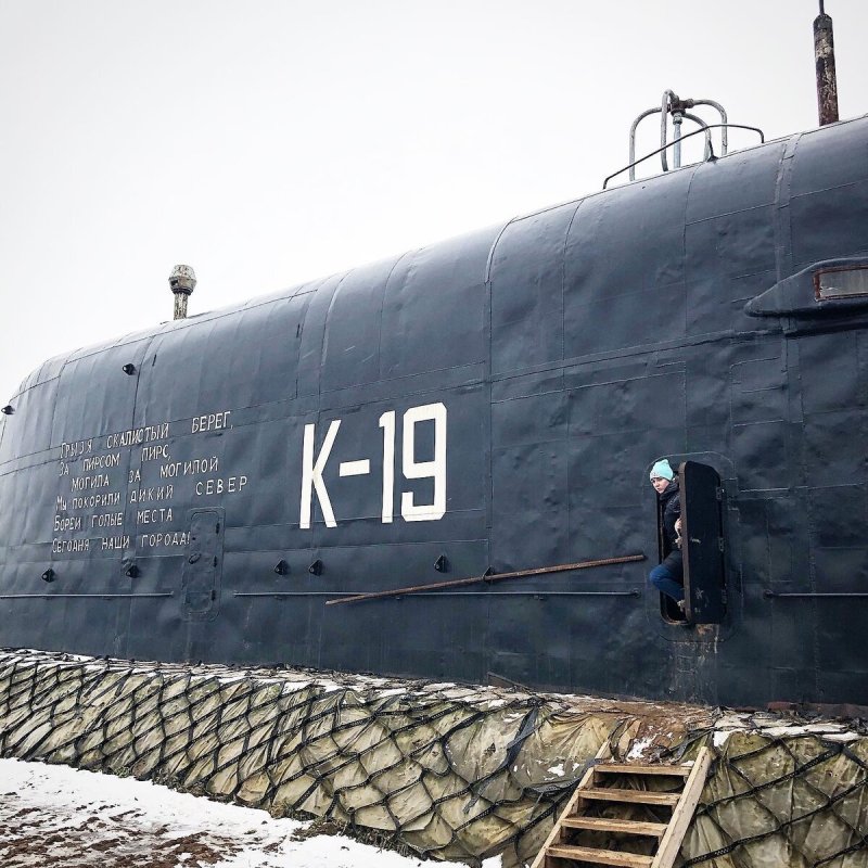 Памятник подводной лодке к-19