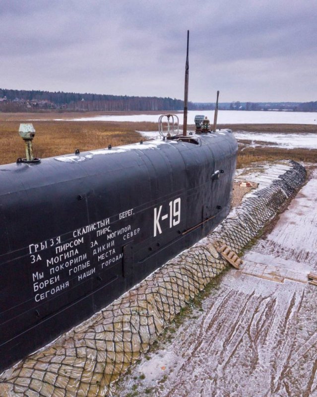 К-19 атомная подводная лодка