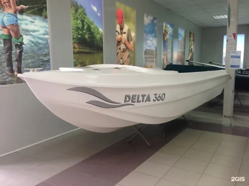 Стеклопластиковая лодка Delta 360