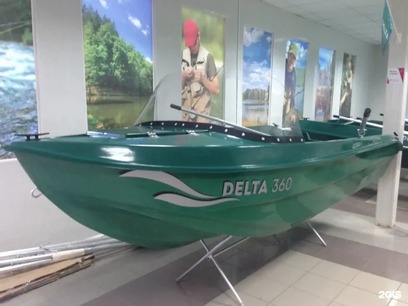 Лодка Delta 360