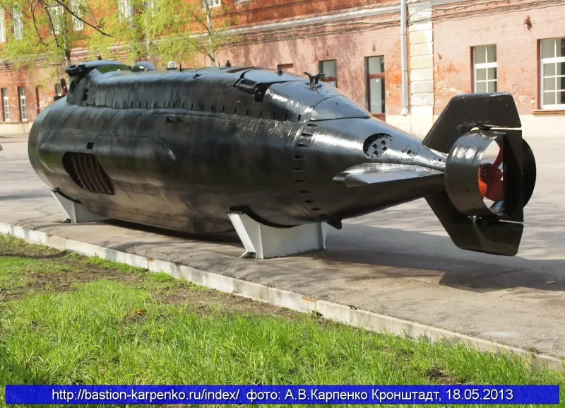 Тритон 1м подводная лодка