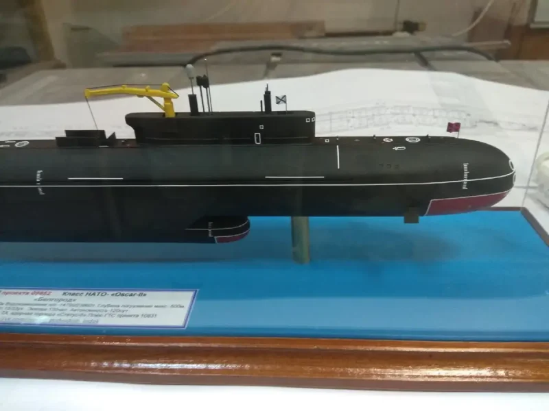 К-329 Белгород атомная подводная лодка
