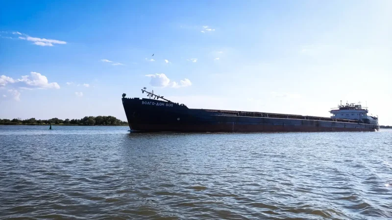 Туман внутренний Водный транспорт