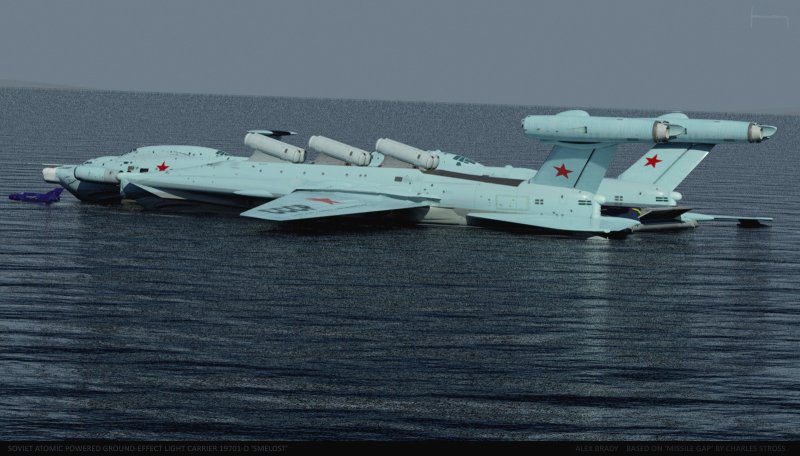 Экраноплан Лунь и Орленок