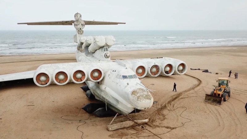 Каспийский монстр экраноплан Лунь