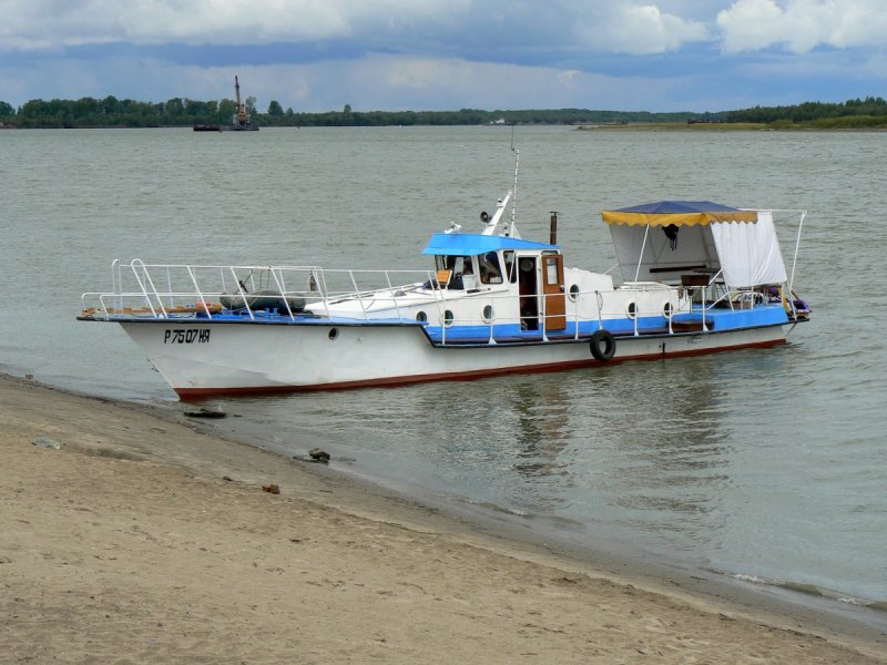 Самоходное маломерное судно