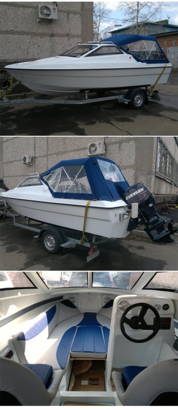 Sea ray SLX-R 350