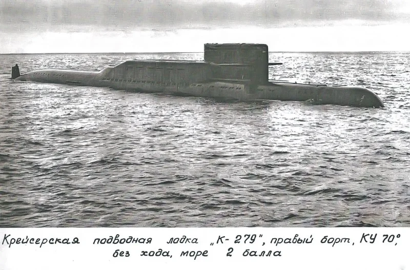 Проект 667б мурена