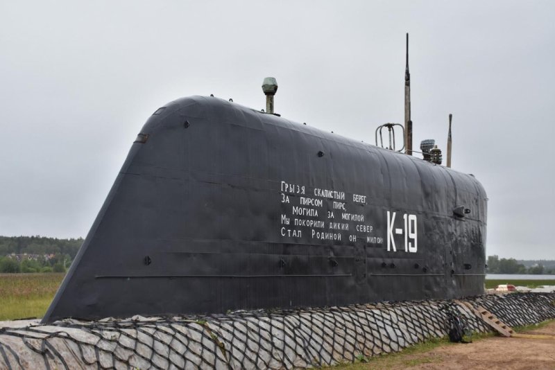 К19 атомная подводная лодка памятник