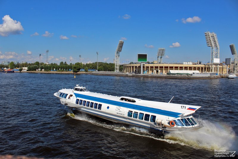 Метеор Санкт-Петербург Петергоф