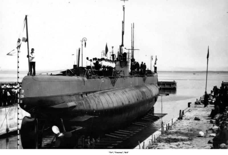 Подводная лодка Барс 1915