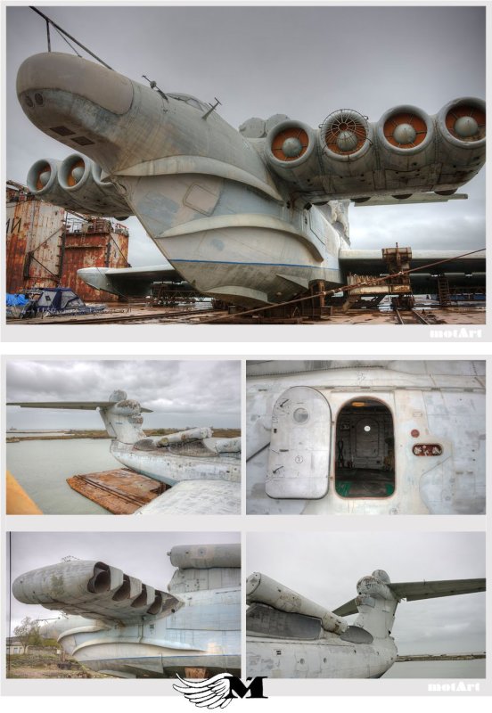 Каспийский монстр экраноплан изнутри