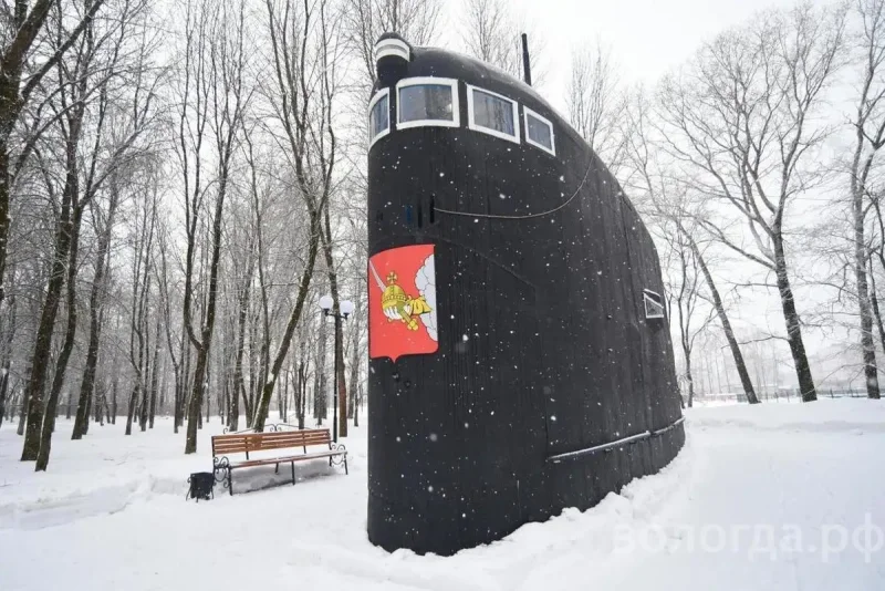 Подводная лодка Вологда