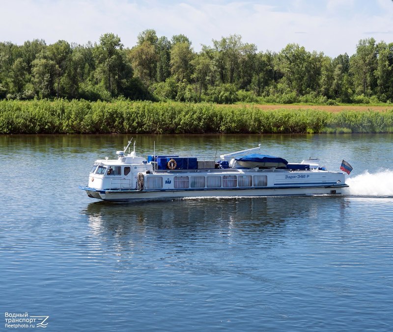 Теплоход Заря 946