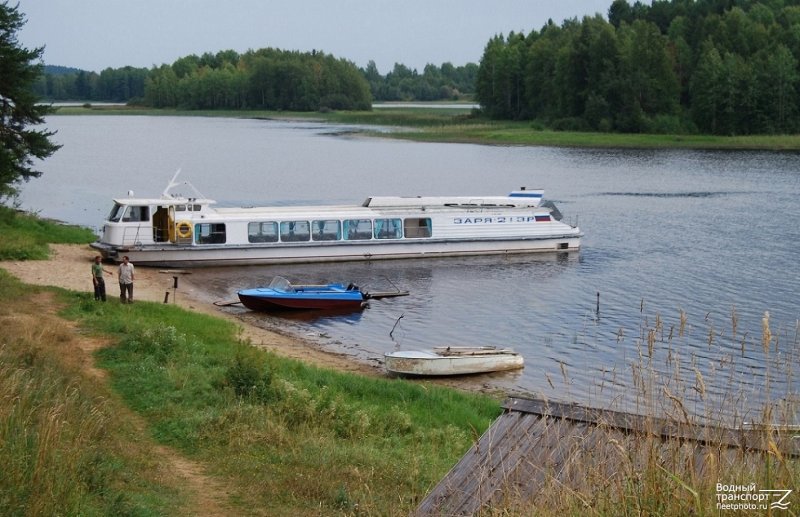 Теплоход Заря 946