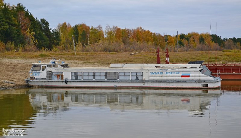 Теплоход Заря 343р