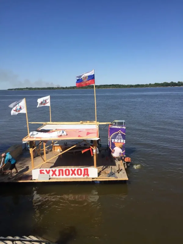 Плот бухлоход
