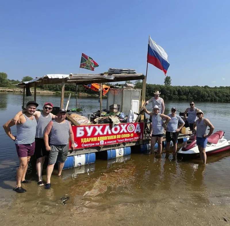 Сплав на плоту 2022