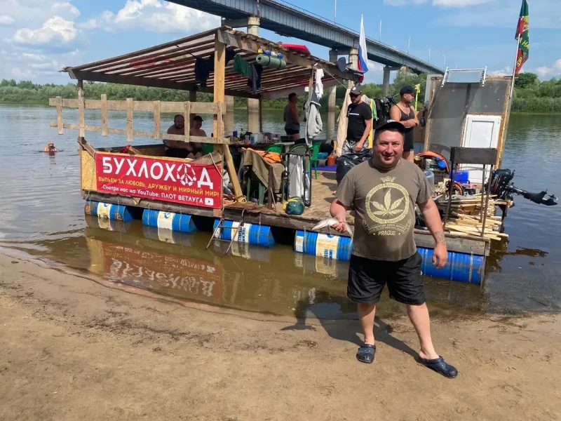 Бухлоход Нижний Новгород