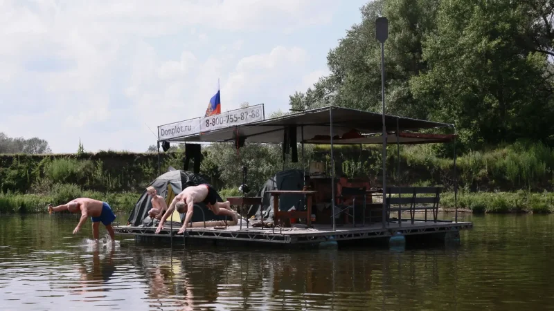 Плот Морган