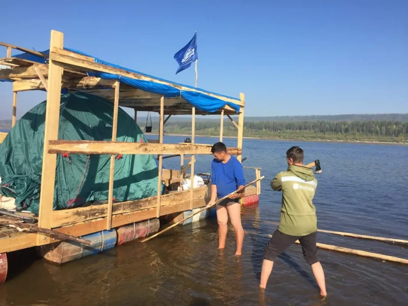 Плот 66. Ру Красноуфимск