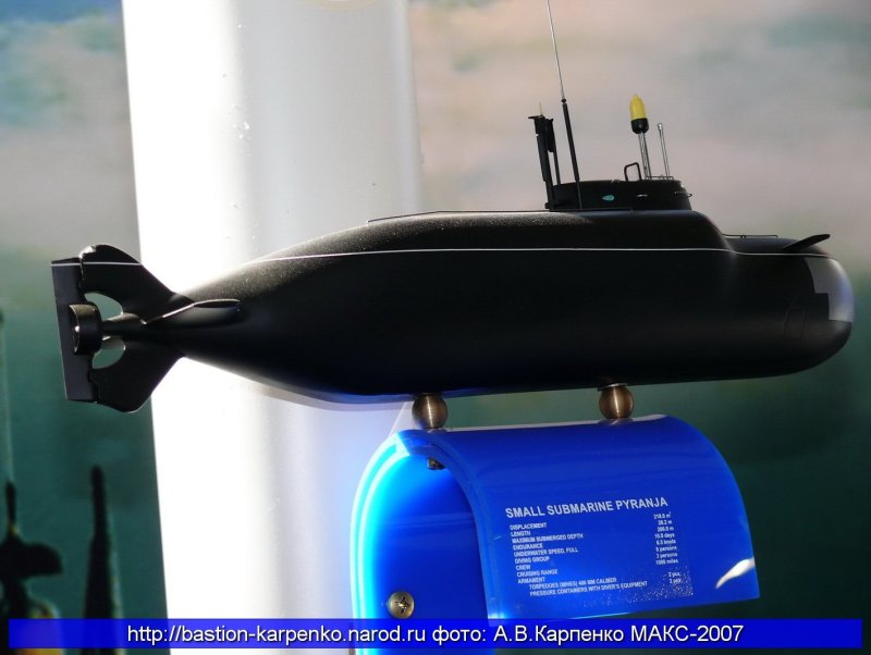 865 «Пиранья»