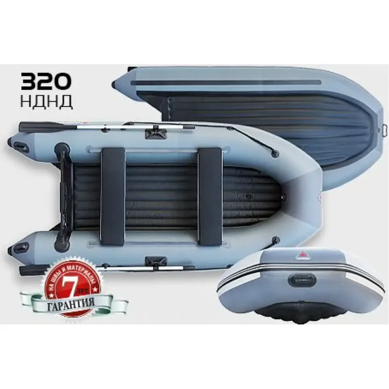 Лодки Yukona 230 TL