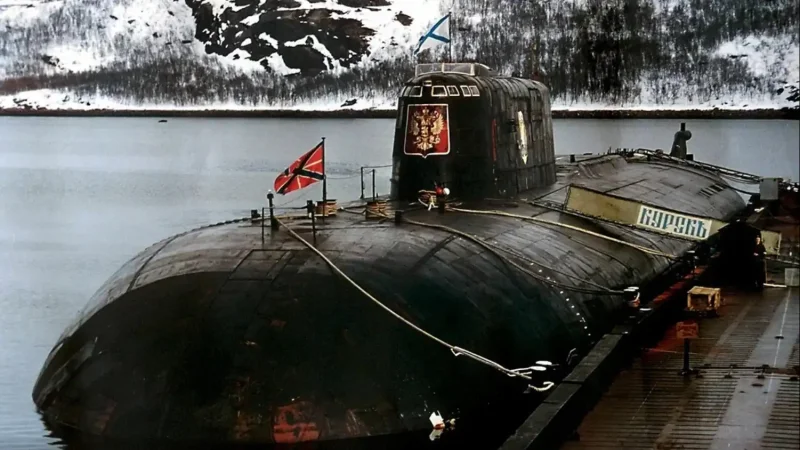 Подводная лодка "Курск"