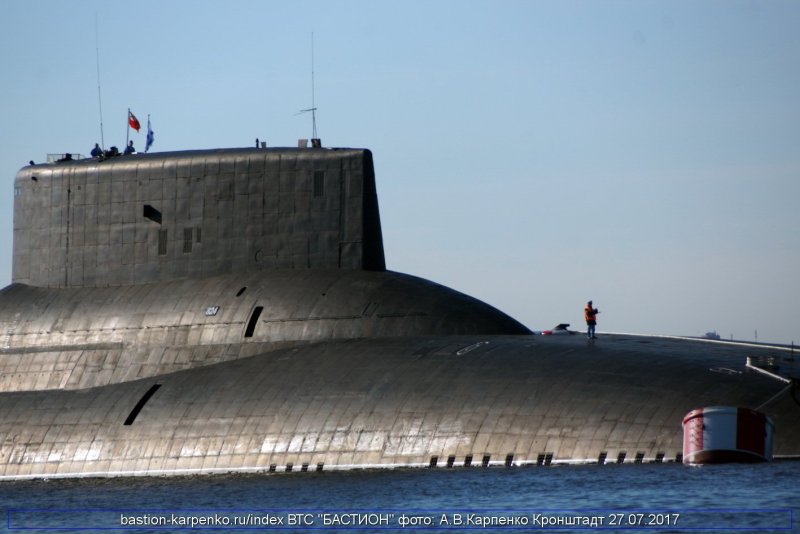 Апл дмитрий донской фото