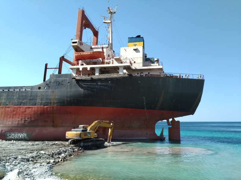 Турецкий сухогруз в Кабардинке