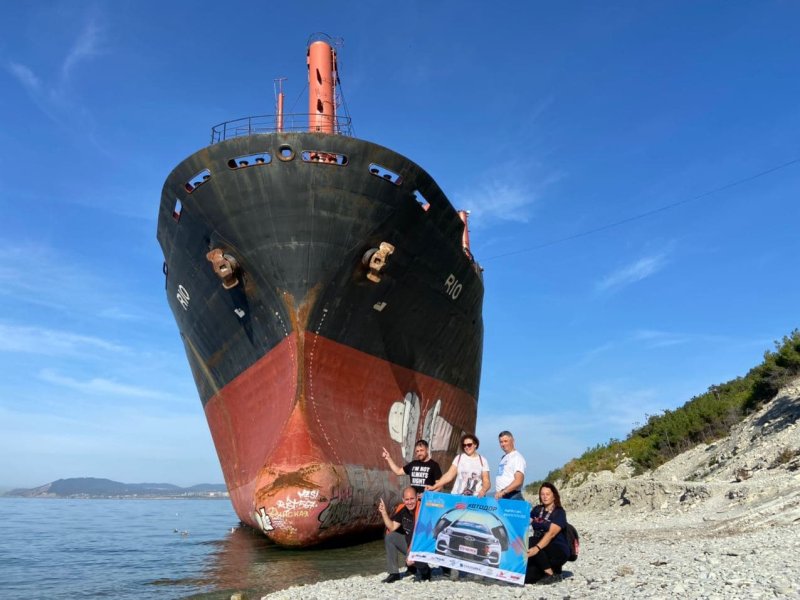 Сухогруз Рио Кабардинка 2021