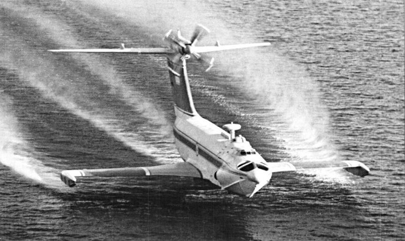Экраноплан "Волга-2" Нижний Новгород