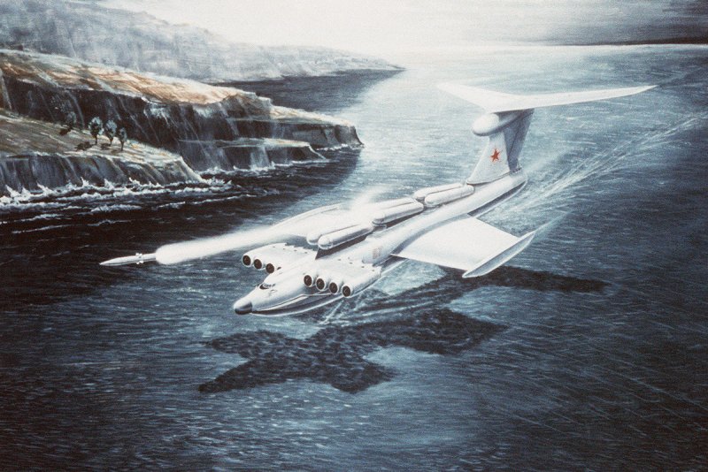 А-90 экраноплан