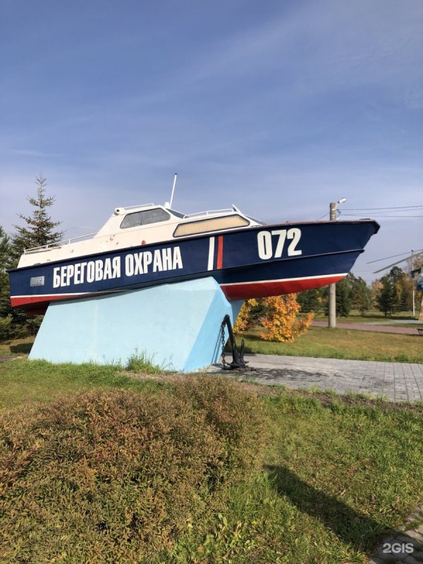Катер Аист 701
