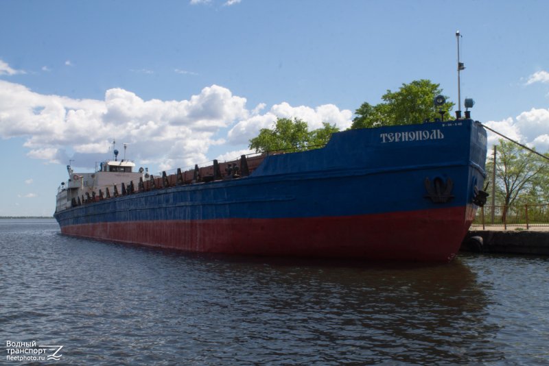 Речной Водный транспорт