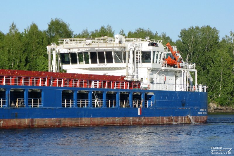 Электроход судно