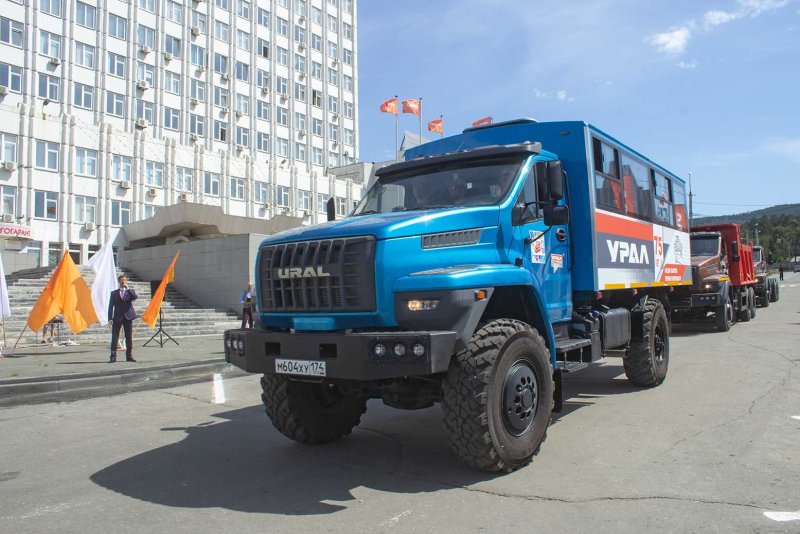 Урал 32552-5013-71