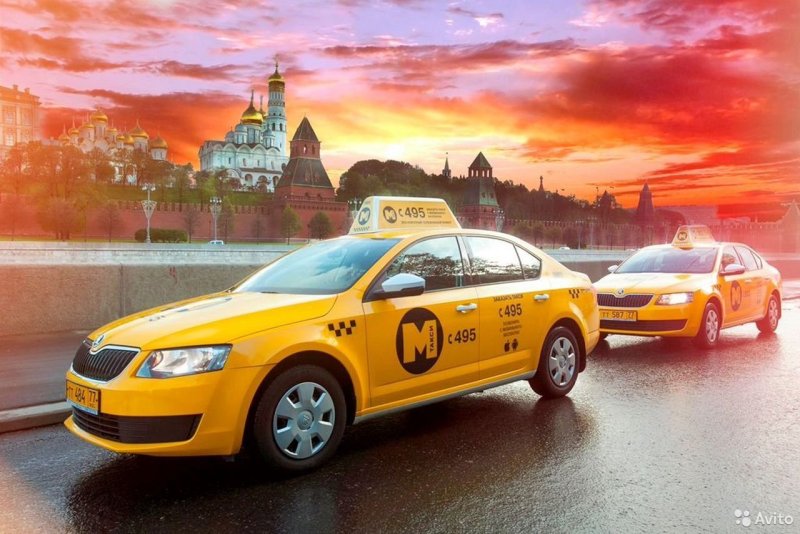 Автомобиль «такси»