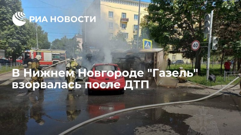 Взрыв машины в воздухе