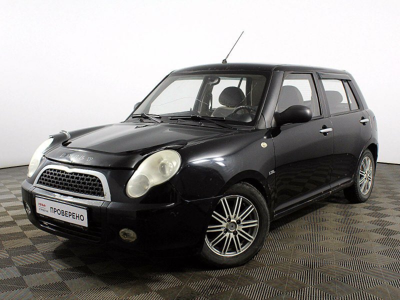 Lifan Smily