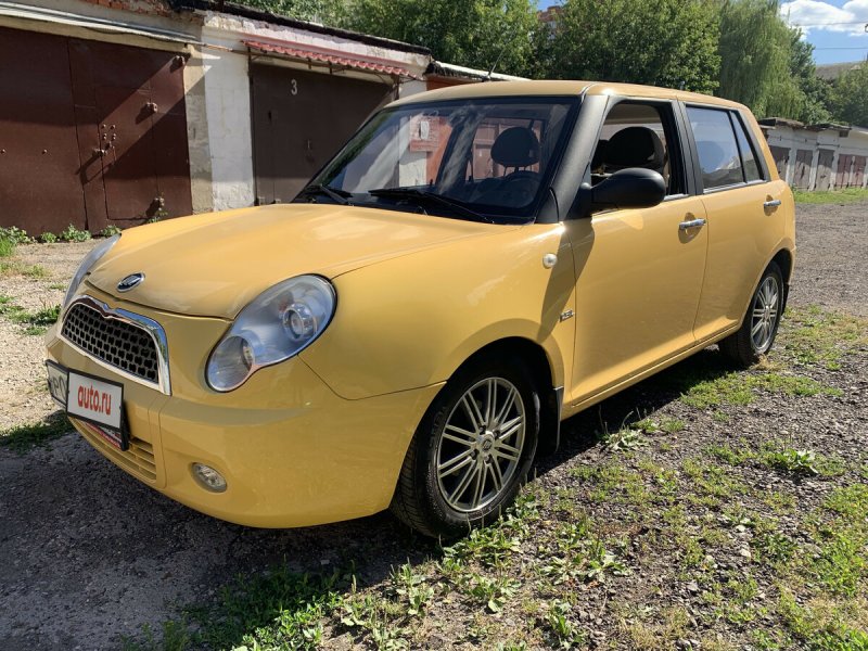 Lifan Smily 1