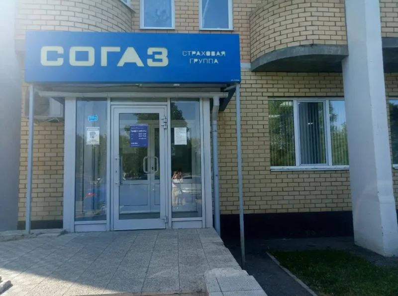 Программа автомобиль