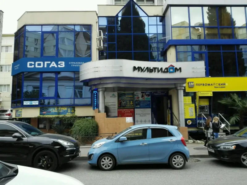 СОГАЗ направление на ремонт