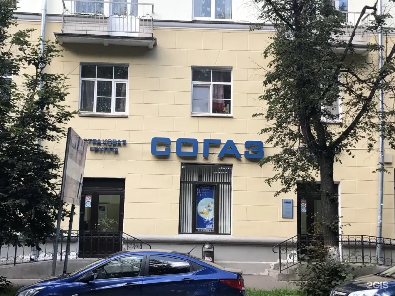 Ул Коммунистическая 25а Пенза