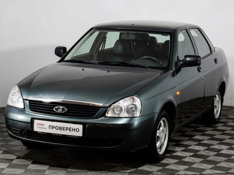 Lada Prada