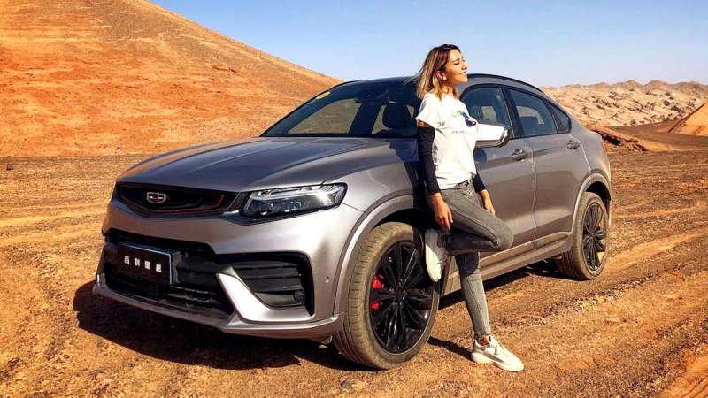 Geely Xingyue 2020