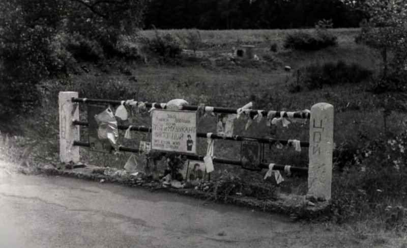 Москвич 2141 Цоя